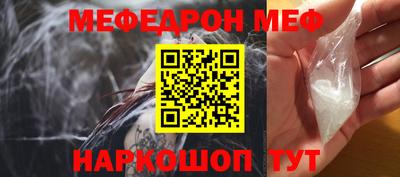 mix Будённовск