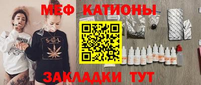ешки Бузулук