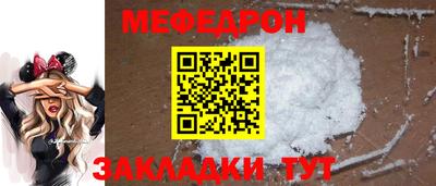 ешки Бузулук