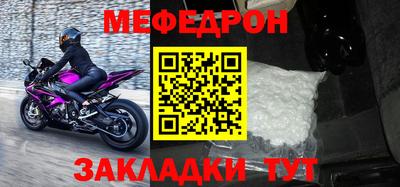 mix Будённовск