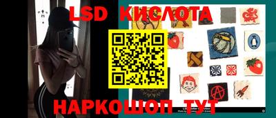 каннабис Бугуруслан