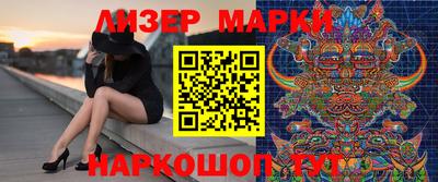 mix Будённовск