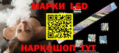 каннабис Бугуруслан