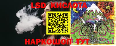 ешки Бузулук