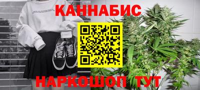 ешки Бузулук