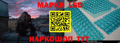 mix Будённовск