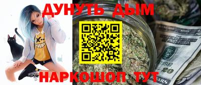mix Будённовск