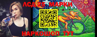 mix Будённовск