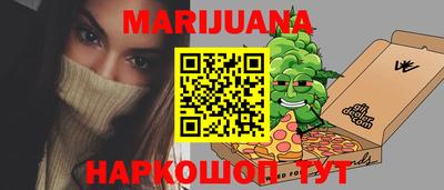 mix Будённовск