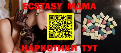 mix Будённовск