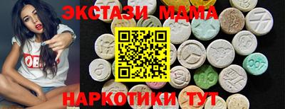 ешки Бузулук