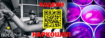 ешки Бузулук