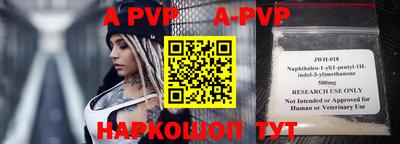 mix Будённовск