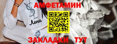 mix Будённовск