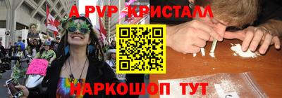 mix Будённовск