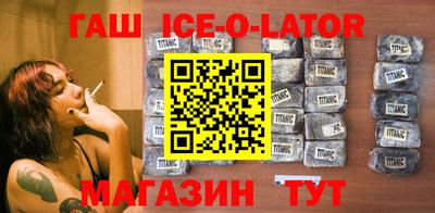mix Будённовск