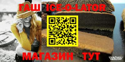 ешки Бузулук