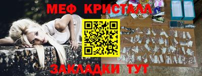 mix Будённовск