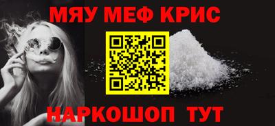mix Будённовск